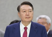 韩国特检组向法院申请拘留尹锡悦