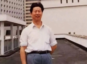 肖峰去世，享年93岁