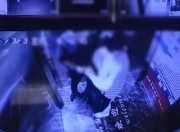 男子举报公职人员和自己妻子多次开房，讨说法被殴打，纪检部门介入