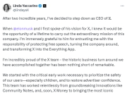 马斯克旗下X平台CEO宣布辞职