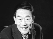 94岁杨少华去世当天，上午参加剪彩眼神涣散，临终前还在拍淀粉肠广告惹争议